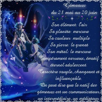 Gémeaux